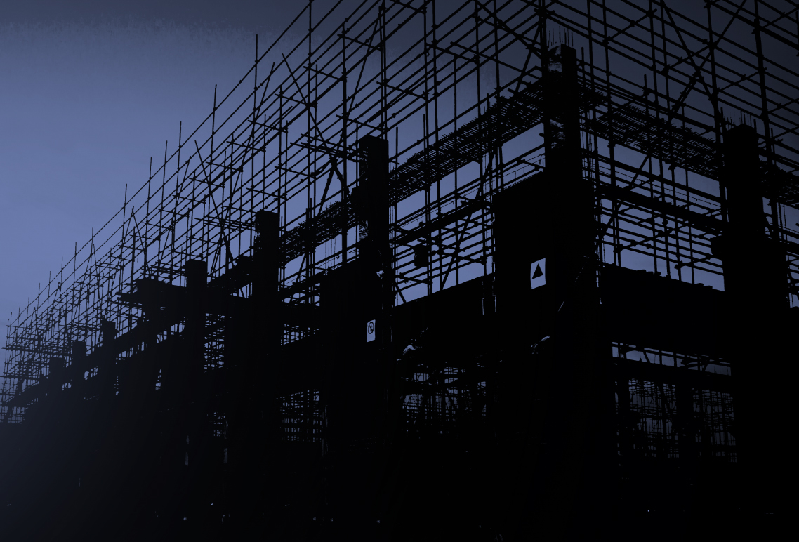 Виготовлення опорних конструкцій